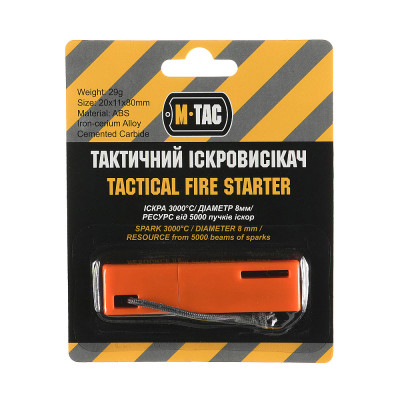 M-Tac taktinis ugnies įžiebiklis (magnio lydinys)