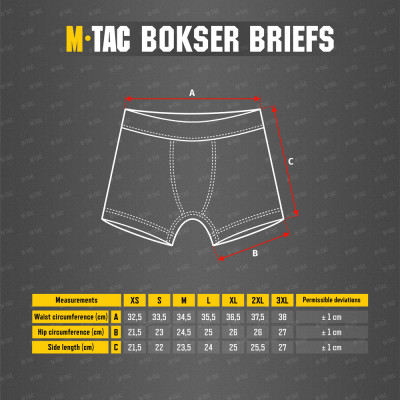M-Tac vyriški bokseriai – anatominio kirpimo