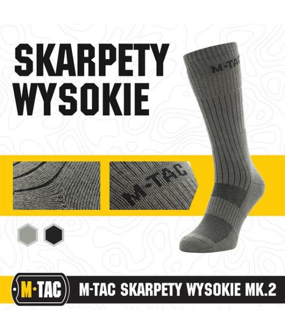 M-Tac High Socks Mk.2 Aukštos kojinės