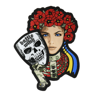 M-Tac Battle Witch moralinis antsiuvas – Oksfordas 190 g/m