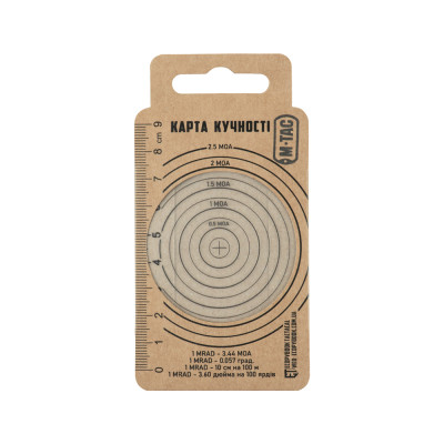 Ecopybook Tactical taiklumo liniuotė – matinė, 9 × 6,5 cm