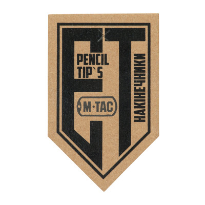 Ecopybook Tactical visų orų pieštuko antgaliai – 3 vnt.