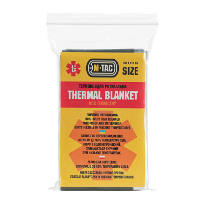 Gelbėjimo termo antklodė 160×210 cm – metalizuotas