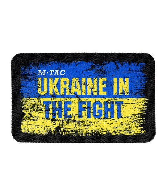 M-Tac patch Ukraine in the...