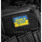 M-Tac patch Ukraine in the Fight (80х50 mm) Antsiuvas su Ukrainos simbolika