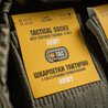 M-Tac Socks Tactical Army Taktinės, žygių kojinės