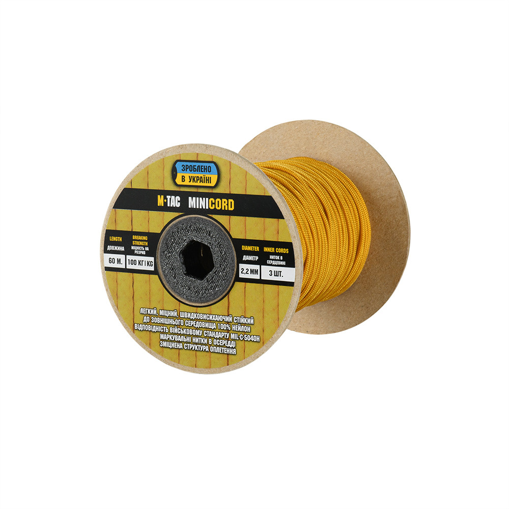 M-Tac Paracord Minicord 60 m – parakordas