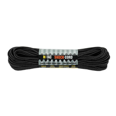 M-Tac Paracord Shock-Cord 30 m – elastinis parakordas, Juoda