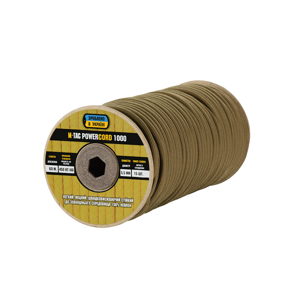 M-Tac Paracord PowerCord1000 60 m – parakordas