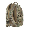 M-Tac Mission Pack Elite – kuprinė, Multicam