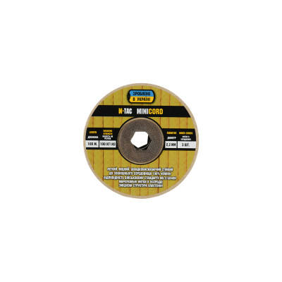 M-Tac Paracord Minicord 100 m – parakordas, Goldenrod