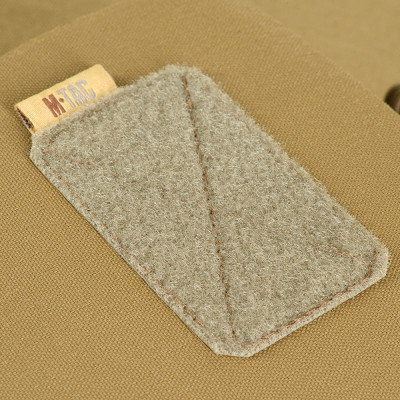 M-Tac Utility Pouch Elite Small – universalus dėklas, Coyote