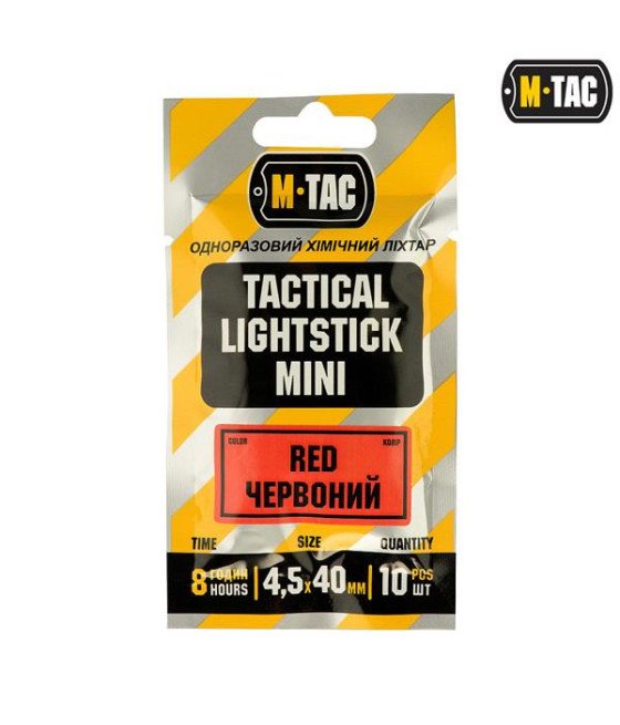 M-Tac Light Sticks 4.5х40mm Šviečiančios lazdelės, 10vnt.