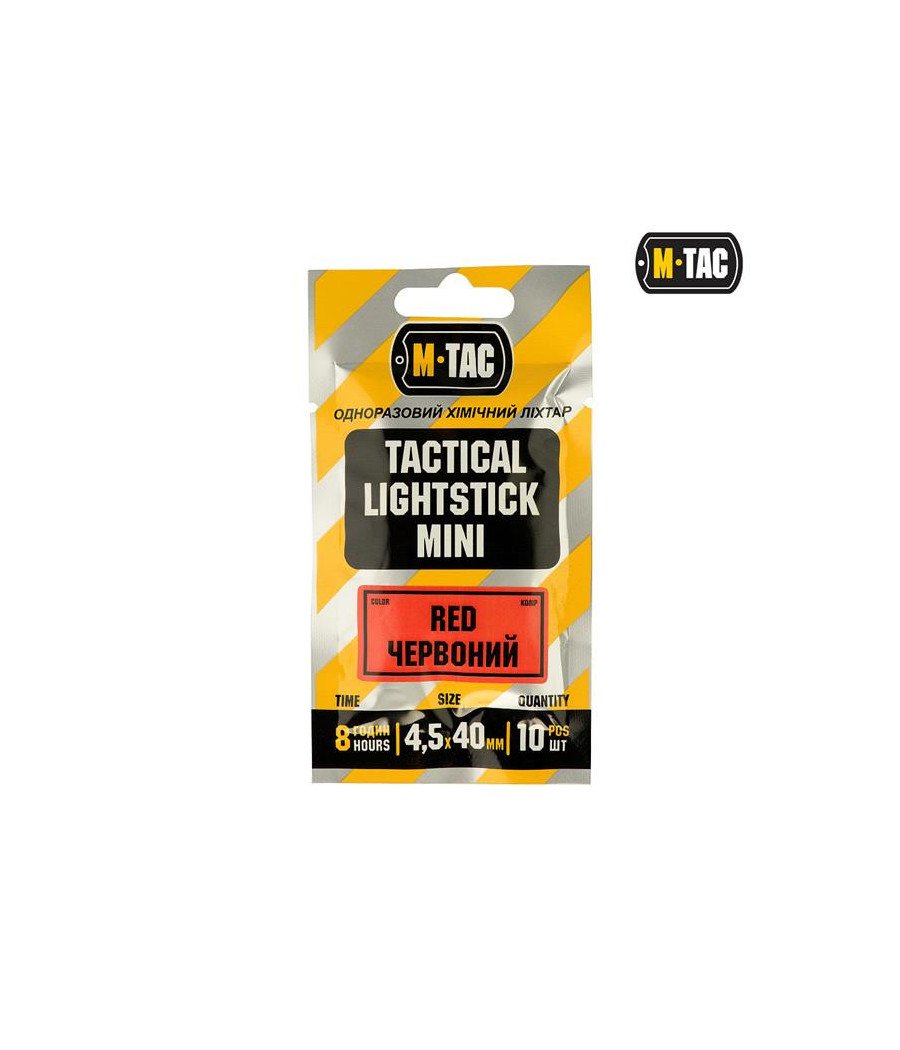 M-Tac Light Sticks 4.5х40mm Šviečiančios lazdelės, 10vnt.