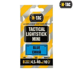 M-Tac Light Sticks 4.5х40mm Šviečiančios lazdelės, 10vnt.
