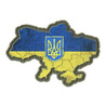 M-Tac Ukrainos herbo PVC antsiuvas – patriotinis