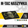 M-Tac Bearded Skull 3D PVC Antsiuvas, Olive