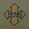 M-Tac T-Shirt Delivery Service Marškinėliai su dronų motyvais