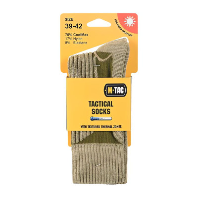 M-Tac Socks Coolmax 75% Lauko kojinės šaltam orui