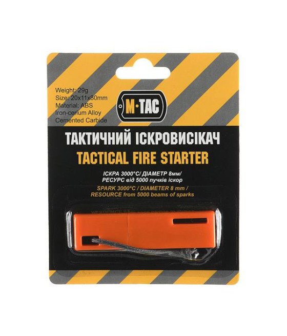 M-Tac Tactical Fire Starter