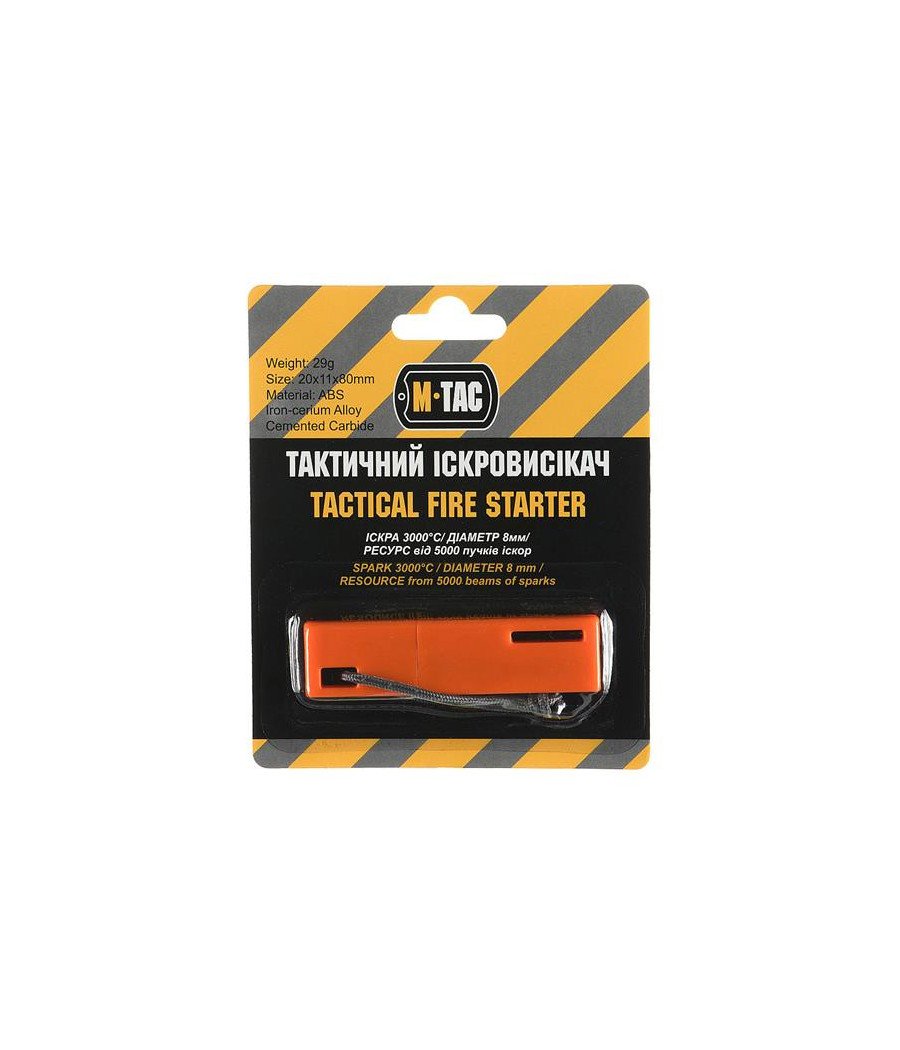 M-Tac Tactical Fire Starter