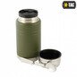 M-Tac Stainless 750 ml Thermos with Folding Spoon Termosas su sulankstomu šauktu M-Tac Stainless 750 ml Thermos with Folding Spoon Termosas su sulankstomu šauktu