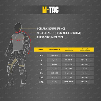 M-Tac Elite Tactical Coolmax polo marškinėliai