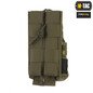 M-Tac Radio Pouch Motorola 4400/4800 Dėklas racijai M-Tac Radio Pouch Motorola 4400/4800 Dėklas racijai