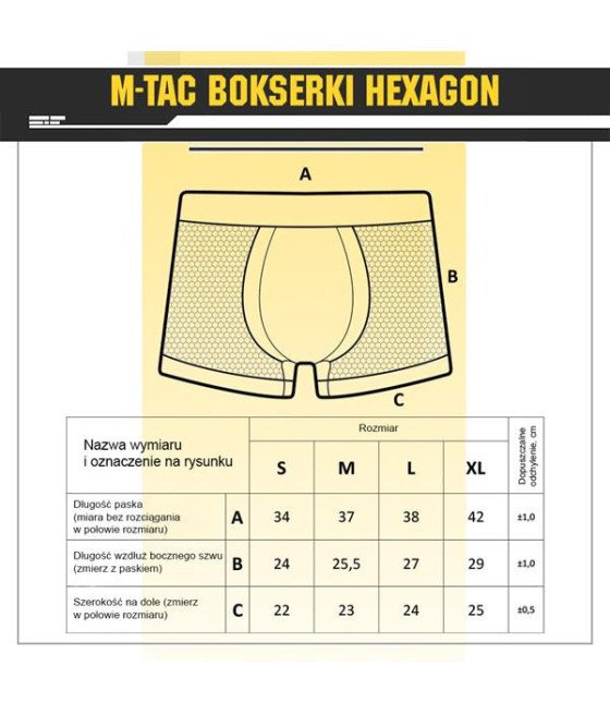 M-Tac Underwear Hexagon Vyriškos apatinės kelnaitės