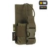 M-Tac Radio Pouch Motorola 4400/4800 Dėklas racijai