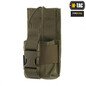 M-Tac Radio Pouch Motorola 4400/4800 Dėklas racijai M-Tac Radio Pouch Motorola 4400/4800 Dėklas racijai