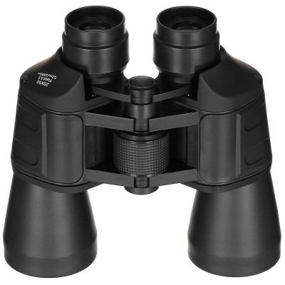 MFH Binocular Foldable 20×50 – sulankstomi žiūronai